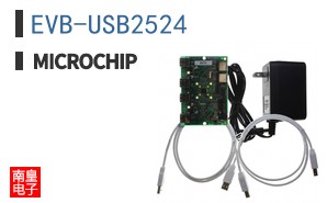EVB-USB2524
