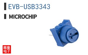 EVB-USB3343