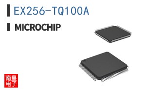 EX256-TQ100A