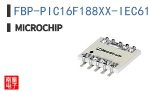 FBP-PIC16F188XX-IEC61508