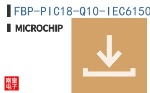 FBP-PIC18-Q10-IEC61508