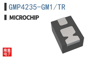 GMP4235-GM1/TR
