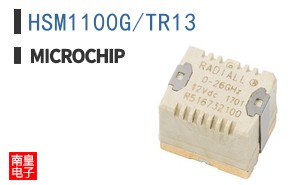 HSM1100G/TR13
