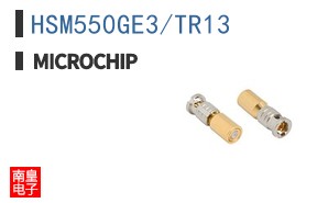 HSM550GE3/TR13