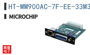 HT-MM900AC-7F-EE-33M3333333