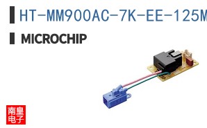 HT-MM900AC-7K-EE-125M000000