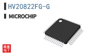 HV20822FG-G