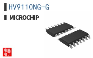 HV9110NG-G