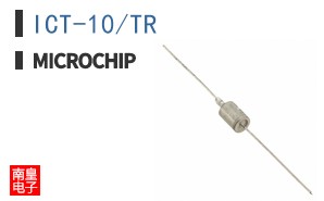 ICT-10/TR