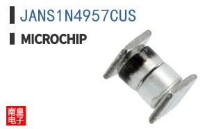 JANS1N4957CUS