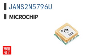 JANS2N5796U