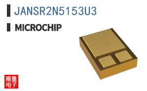 JANSR2N5153U3