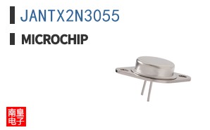 JANTX2N3055