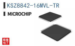 KSZ8842-16MVL-TR