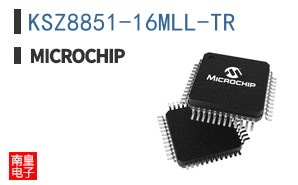 KSZ8851-16MLL-TR