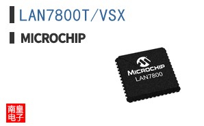 LAN7800T/VSX
