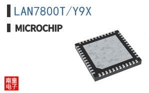 LAN7800T/Y9X