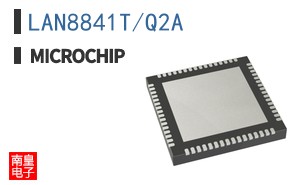 LAN8841T/Q2A