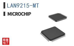 LAN9215-MT