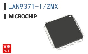 LAN9371-I/ZMX