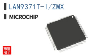 LAN9371T-I/ZMX