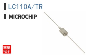 LC110A/TR