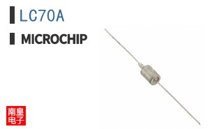 LC70A