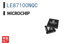 LE87100NQC