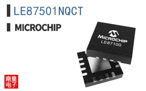 LE87501NQCT