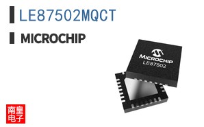 LE87502MQCT