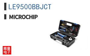 LE9500BBJCT
