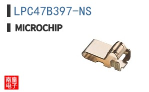 LPC47B397-NS