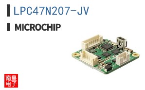 LPC47N207-JV