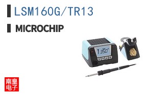 LSM160G/TR13
