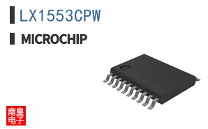 LX1553CPW