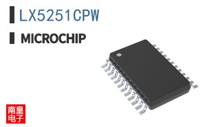 LX5251CPW