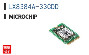LX8384A-33CDD