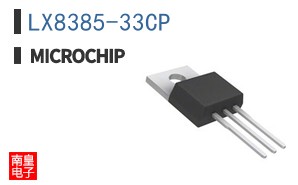 LX8385-33CP