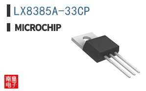 LX8385A-33CP