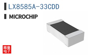LX8585A-33CDD