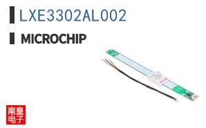 LXE3302AL002
