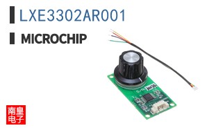 LXE3302AR001