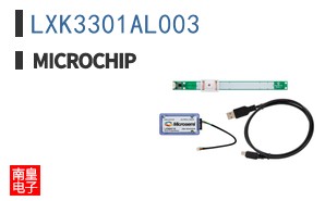 LXK3301AL003