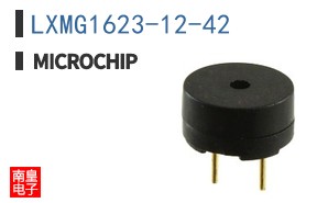 LXMG1623-12-42