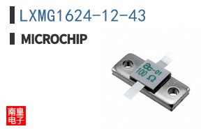 LXMG1624-12-43
