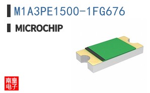 M1A3PE1500-1FG676