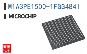 M1A3PE1500-1FGG484I