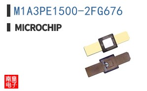 M1A3PE1500-2FG676