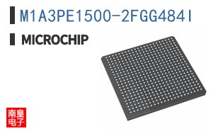 M1A3PE1500-2FGG484I