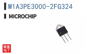 M1A3PE3000-2FG324